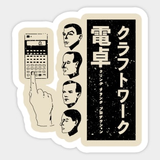 kraftwerk calculator Sticker